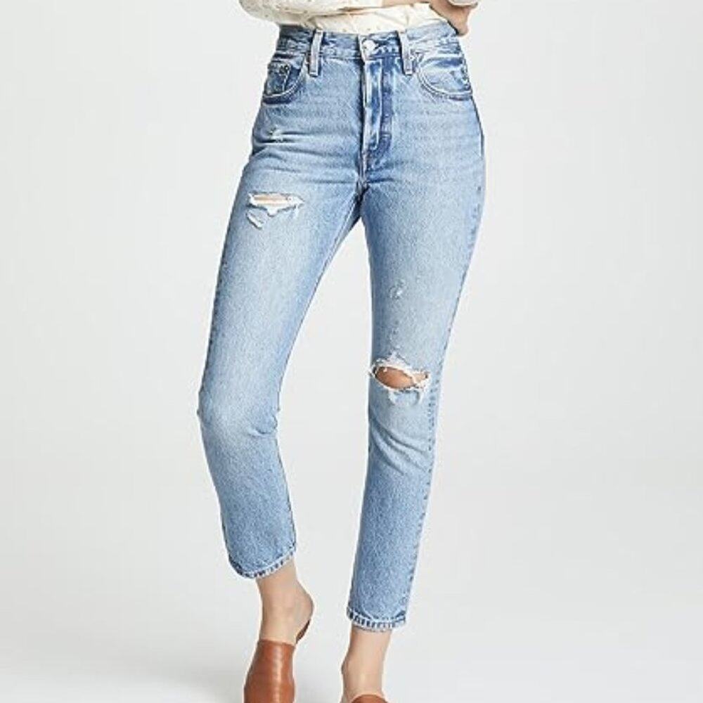 NWT Levi's 501 Womens Destructed Button Fly High Rise Skinny Jeans 31 x28